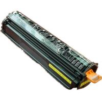 Canon 1517A002AA ( EP-82 ) Yellow Laser Cartridge ( Replaces R94-3012-150 )