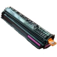 Canon 1518A002AA ( Canon EP-82 ) Compatible Laser Cartridge