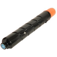 Compatible Canon GPR-31 ( 2794B003AA ) Cyan Laser Cartridge