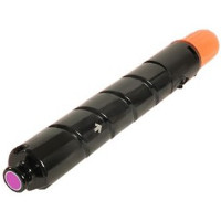 Compatible Canon GPR-31 ( 2798B003AA ) Magenta Laser Cartridge