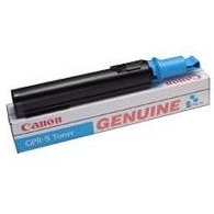 Canon 4236A003AA ( Canon GPR-5 ) Cyan Laser Cartridge