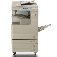 imageRUNNER ADVANCE 4225