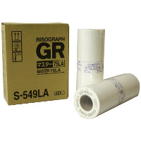 Risograph S-3879LA Discount Ink Master (2/Ctn)