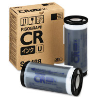 Risograph S-2488 Discount Ink Cartridges (2/Ctn)