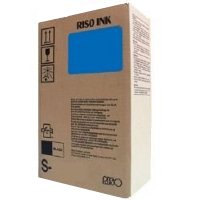 Risograph S4265 Discount Ink Cartridges (2/Pack)