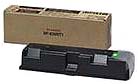 Sharp SF235MT1 Black Laser Cartridge